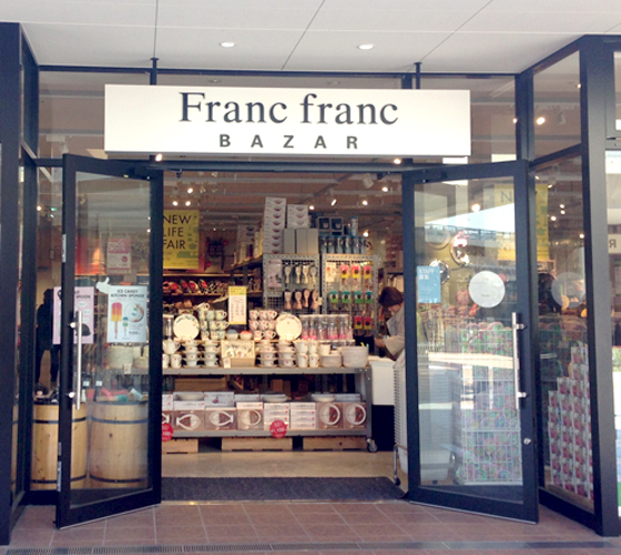 關西京都近郊最大級「三井 OUTLET PARK 滋賀龍王」北館三樓 Franc franc BAZAR
