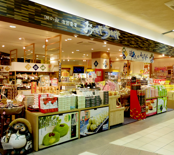 關西京都近郊最大級「三井 OUTLET PARK 滋賀龍王」南館1樓 湖の駅 滋賀竜王おいしやうれしや